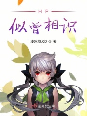 花炮生产线审核